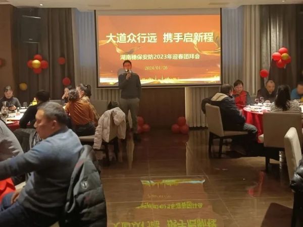 遠(yuǎn)程監(jiān)控,報(bào)警巡邏,清機(jī)加鈔,清分整點(diǎn),憑證寄庫,頭寸箱寄庫,商鋪安保,智能家居